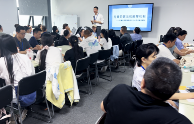 四川西部人力資源開發(fā)中心 互聯網技術開發(fā)與設備銷售的雙輪驅動